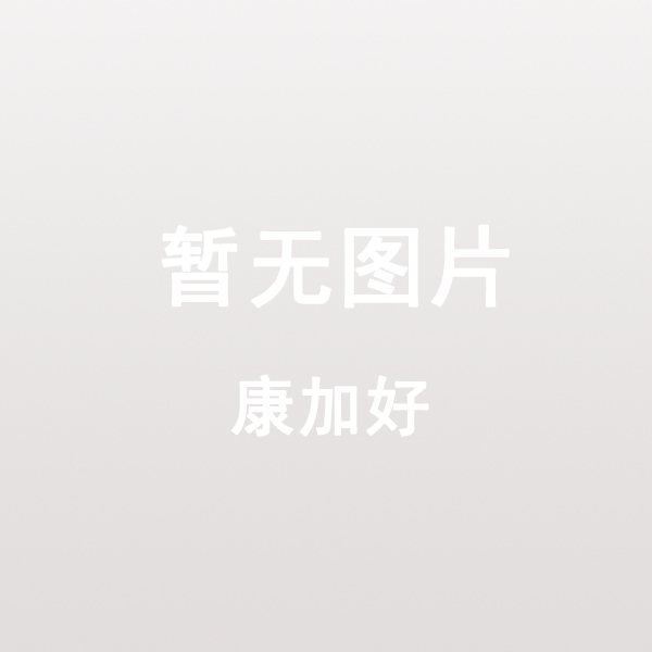 米林市突出“三個抓手”持續(xù)提升蟲草采集管理工作質(zhì)效